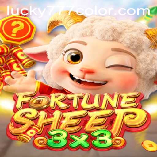 Discover the Thrilling World of FortuneSheep with 777Color