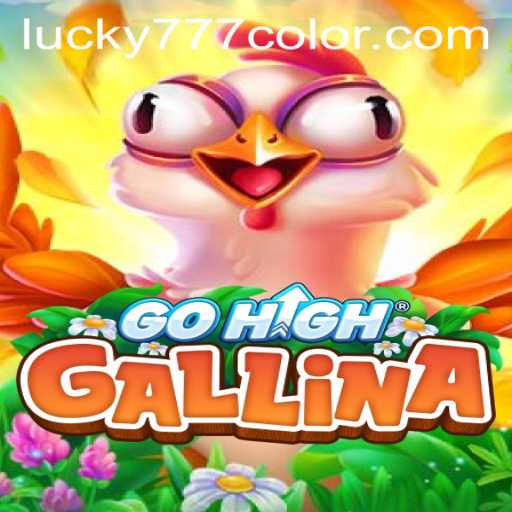 GoHighGallina: An Immersive Adventure Offering Endless Fun