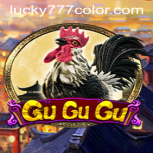 GuGuGu: An Exciting Journey into the World of 777Color