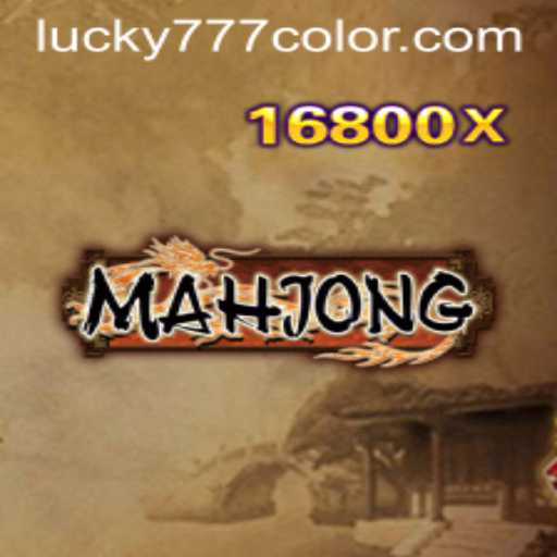 Exploring Mahjong: A Classic Game With a Twist of 777Color