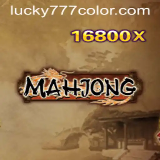Exploring Mahjong: A Classic Game With a Twist of 777Color